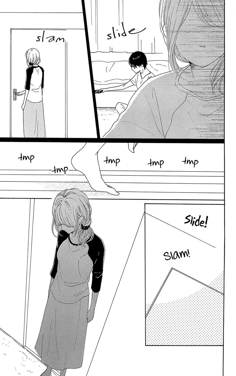 Dame na Watashi ni Koishite Kudasai Chapter 32 page 47 - Chapter 32