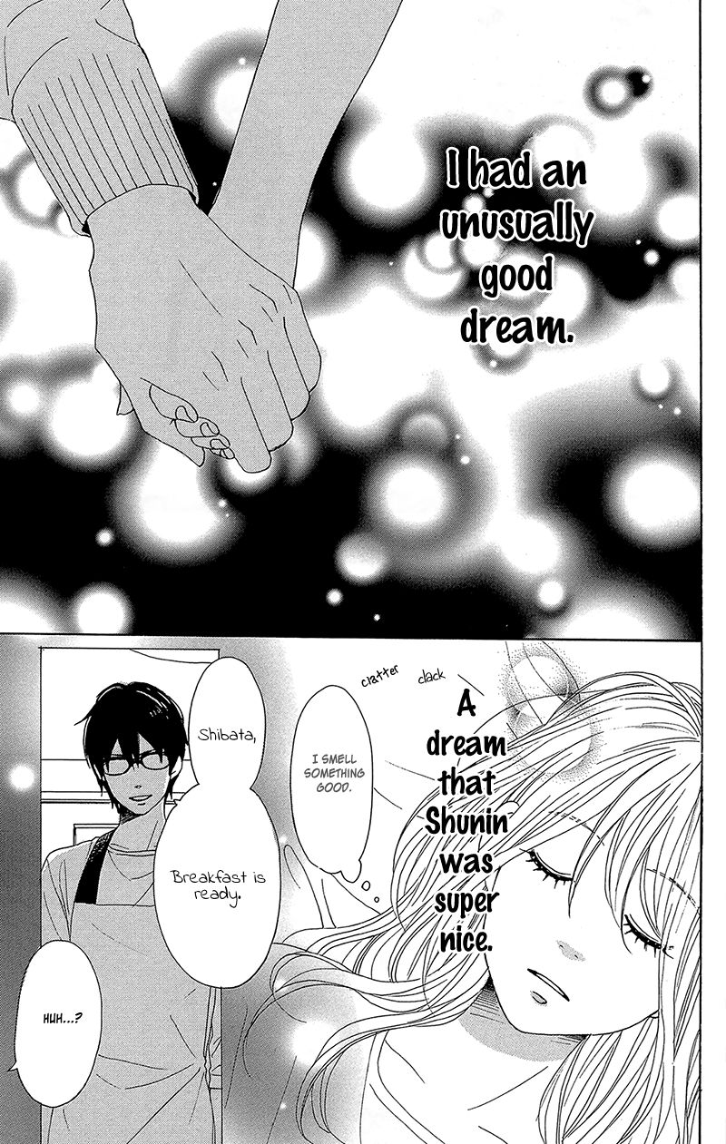 Dame na Watashi ni Koishite Kudasai Chapter 32 page 7 - Chapter 32