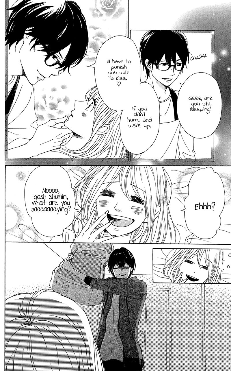 Dame na Watashi ni Koishite Kudasai Chapter 32 page 8 - Chapter 32