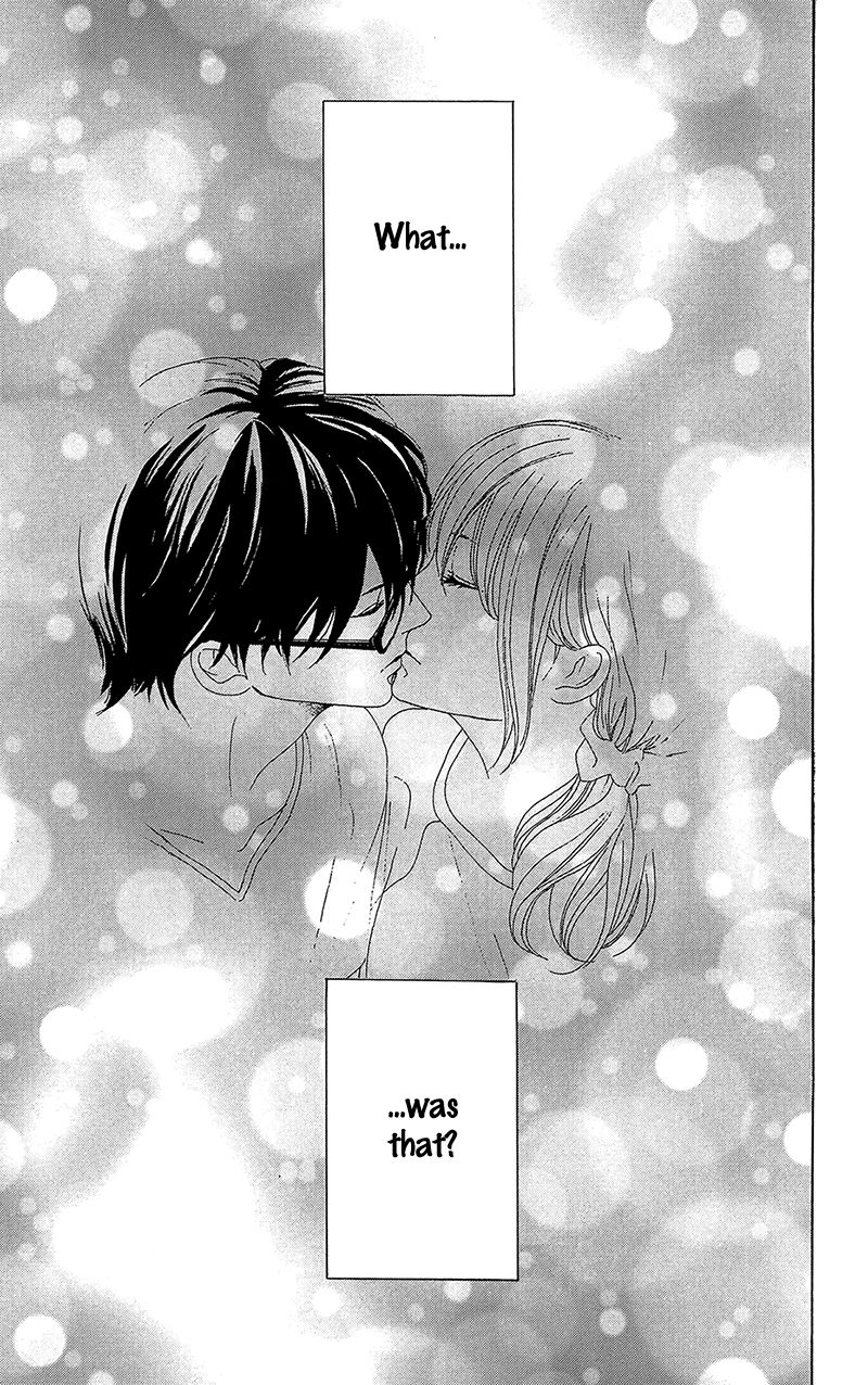 Dame na Watashi ni Koishite Kudasai Chapter 33 page 11 - Chapter 33