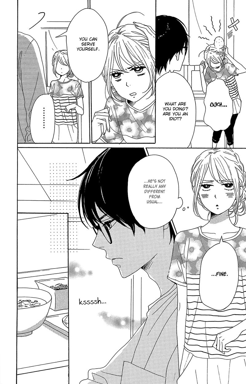 Dame na Watashi ni Koishite Kudasai Chapter 33 page 14 - Chapter 33