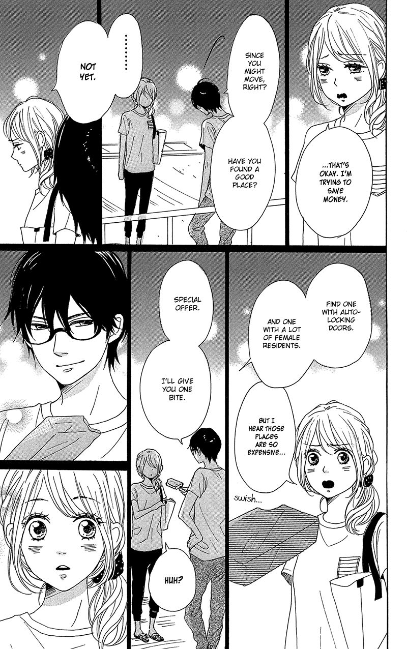 Dame na Watashi ni Koishite Kudasai Chapter 33 page 23 - Chapter 33