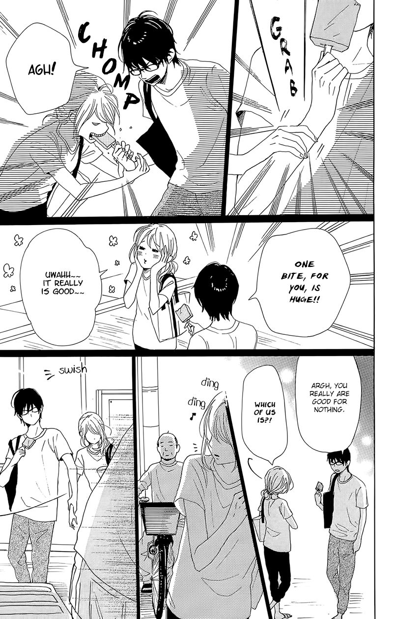 Dame na Watashi ni Koishite Kudasai Chapter 33 page 25 - Chapter 33