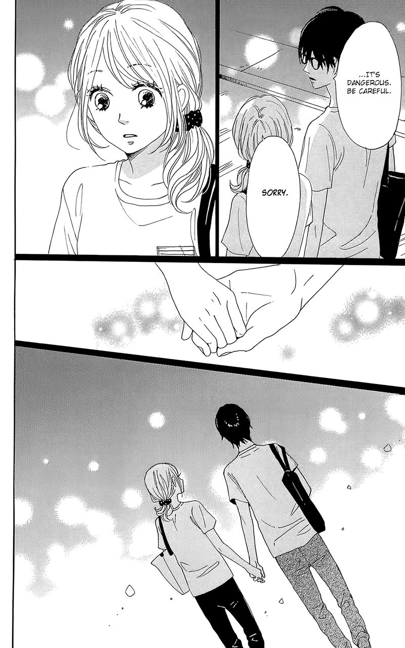 Dame na Watashi ni Koishite Kudasai Chapter 33 page 26 - Chapter 33