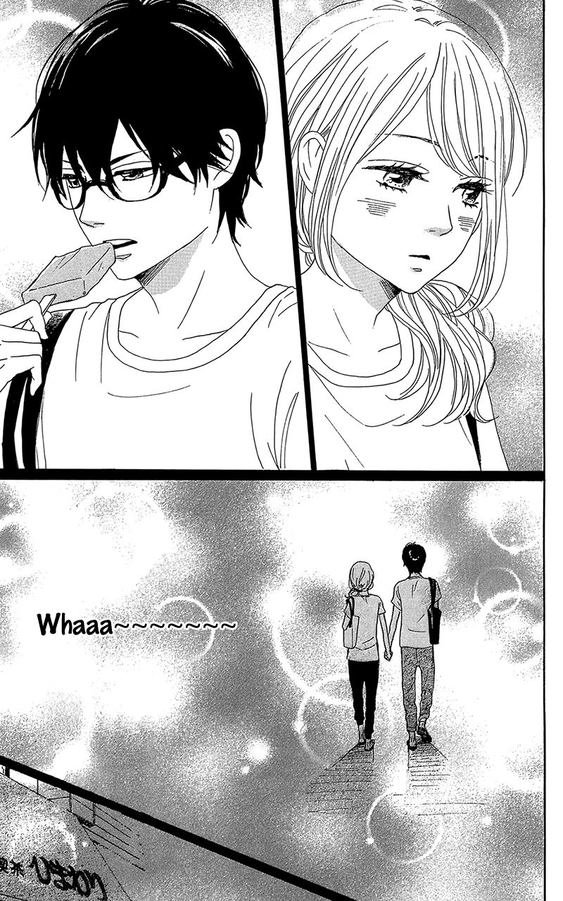 Dame na Watashi ni Koishite Kudasai Chapter 33 page 27 - Chapter 33