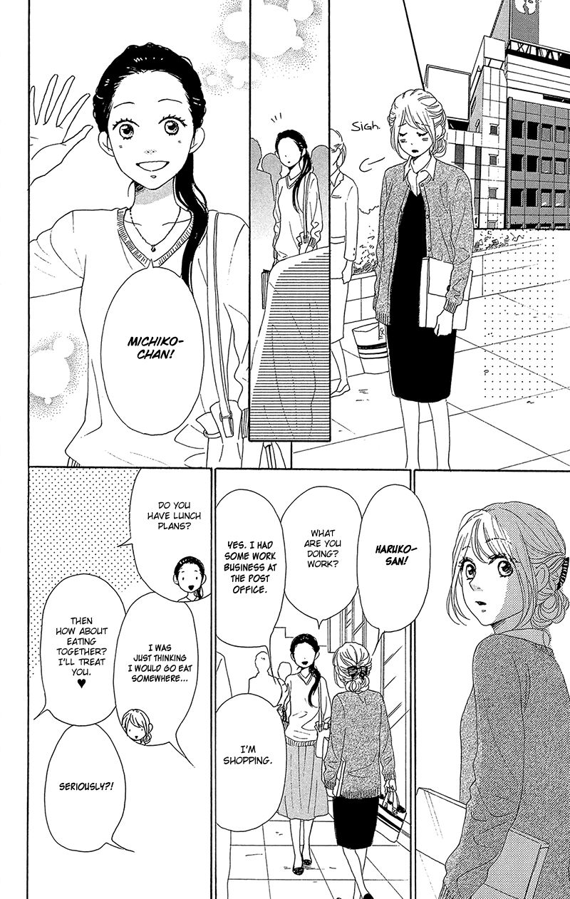 Dame na Watashi ni Koishite Kudasai Chapter 33 page 30 - Chapter 33