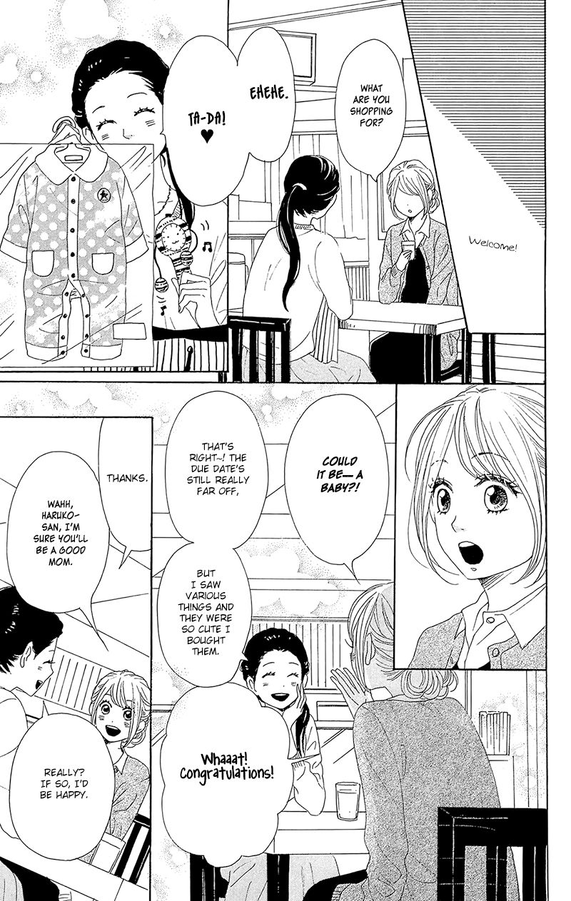 Dame na Watashi ni Koishite Kudasai Chapter 33 page 31 - Chapter 33