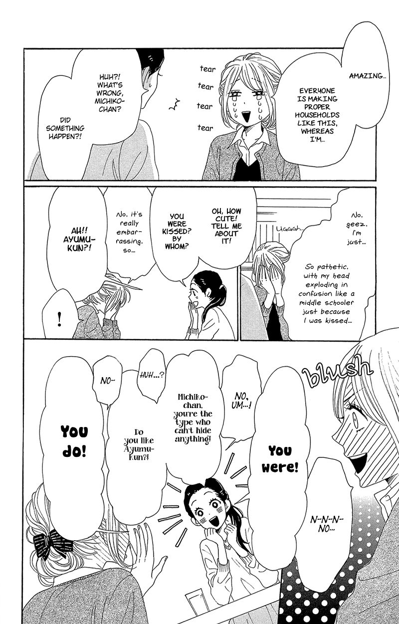 Dame na Watashi ni Koishite Kudasai Chapter 33 page 32 - Chapter 33