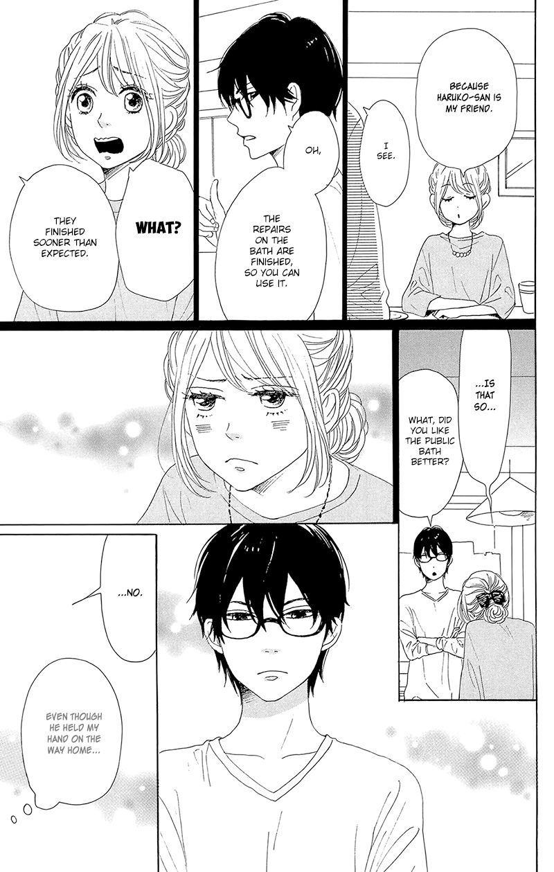 Dame na Watashi ni Koishite Kudasai Chapter 33 page 37 - Chapter 33