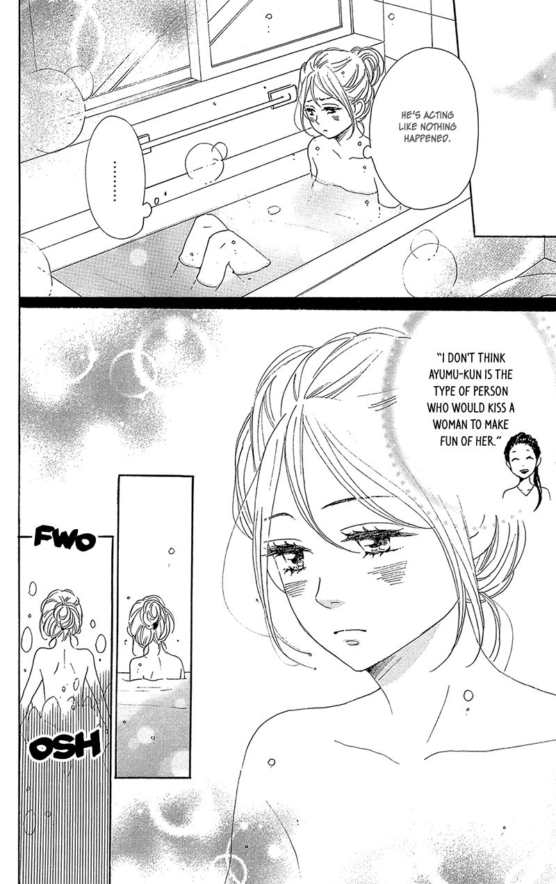 Dame na Watashi ni Koishite Kudasai Chapter 33 page 38 - Chapter 33