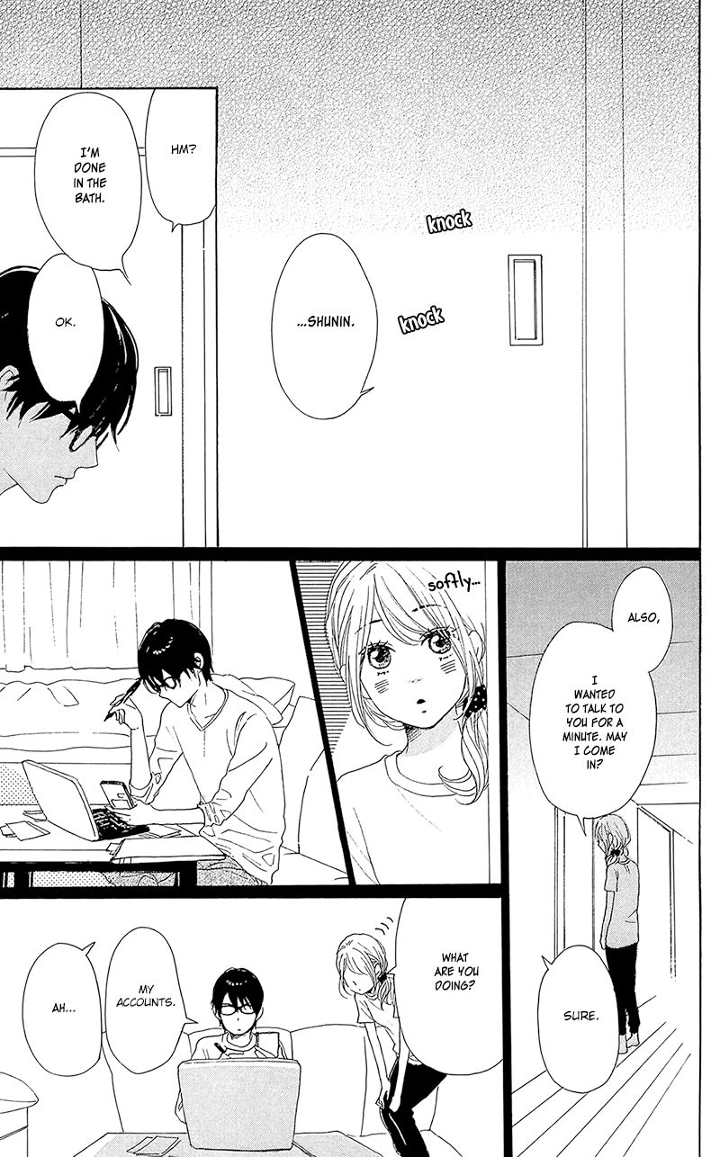 Dame na Watashi ni Koishite Kudasai Chapter 33 page 39 - Chapter 33