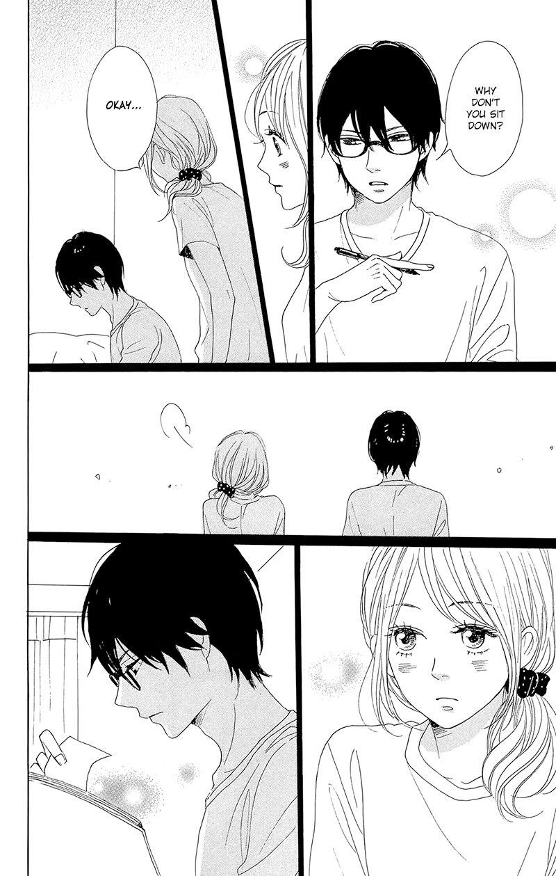 Dame na Watashi ni Koishite Kudasai Chapter 33 page 40 - Chapter 33