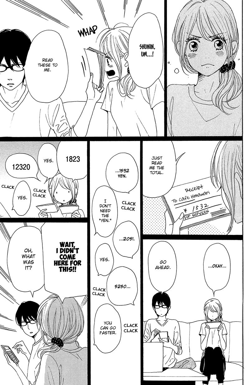 Dame na Watashi ni Koishite Kudasai Chapter 33 page 41 - Chapter 33