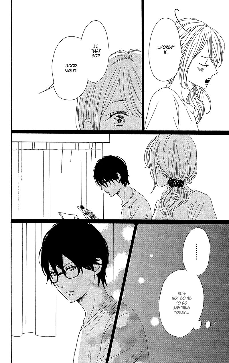 Dame na Watashi ni Koishite Kudasai Chapter 33 page 42 - Chapter 33