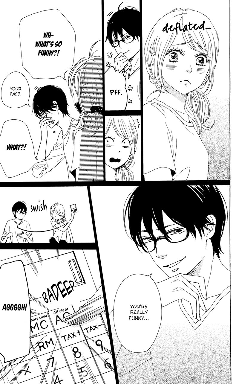Dame na Watashi ni Koishite Kudasai Chapter 33 page 43 - Chapter 33
