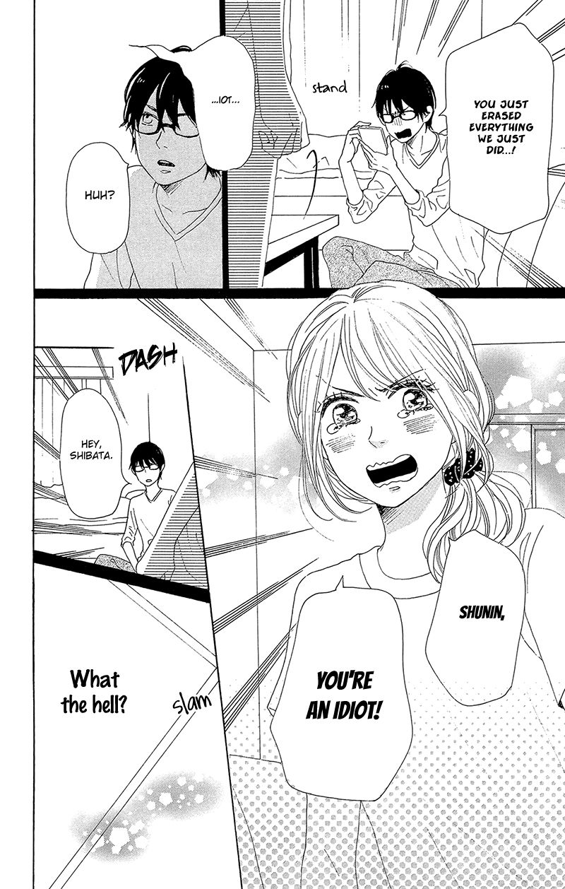 Dame na Watashi ni Koishite Kudasai Chapter 33 page 44 - Chapter 33