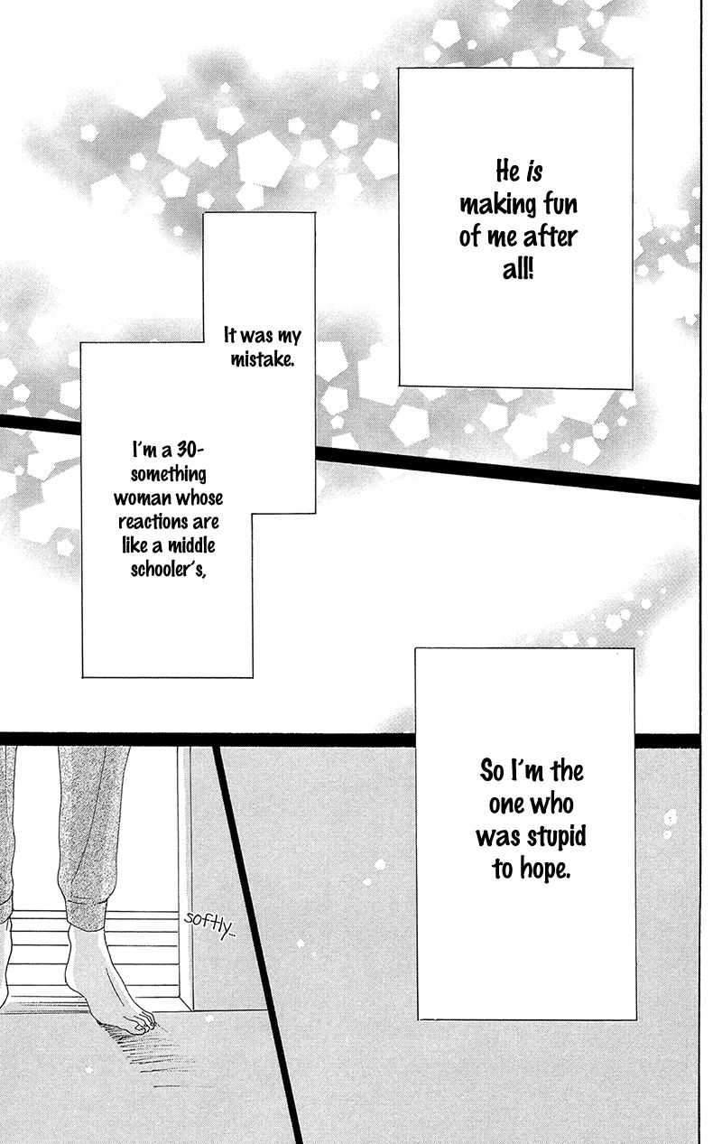 Dame na Watashi ni Koishite Kudasai Chapter 33 page 45 - Chapter 33