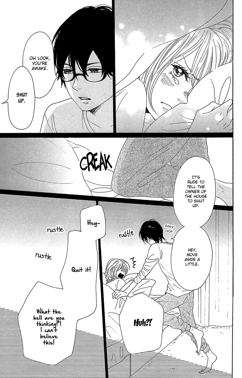 Dame na Watashi ni Koishite Kudasai Chapter 33 page 47 - Chapter 33