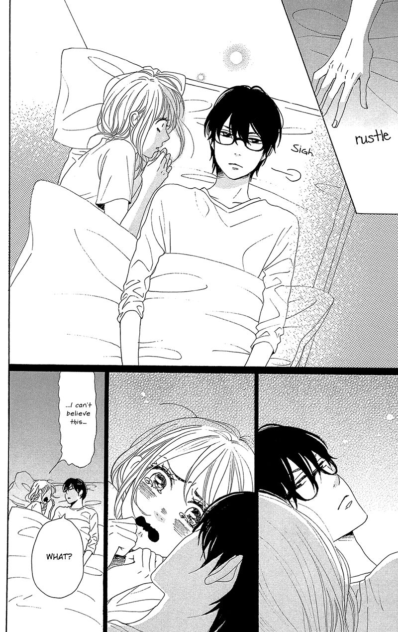 Dame na Watashi ni Koishite Kudasai Chapter 33 page 48 - Chapter 33