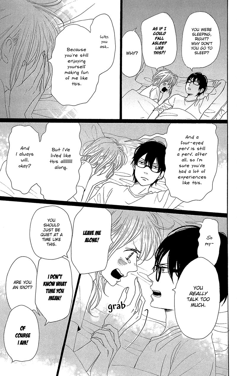 Dame na Watashi ni Koishite Kudasai Chapter 33 page 49 - Chapter 33