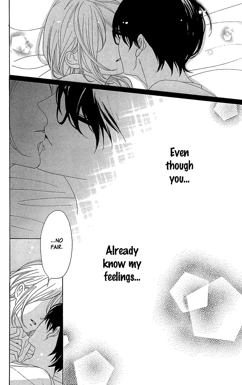 Dame na Watashi ni Koishite Kudasai Chapter 33 page 50 - Chapter 33