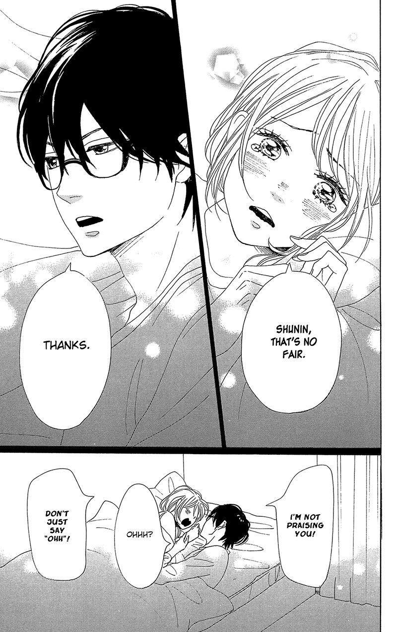 Dame na Watashi ni Koishite Kudasai Chapter 33 page 51 - Chapter 33