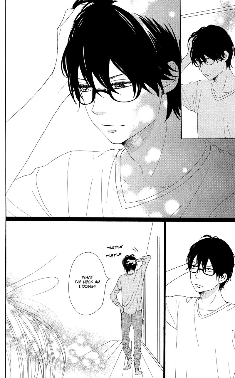 Dame na Watashi ni Koishite Kudasai Chapter 34 page 10 - Chapter 34