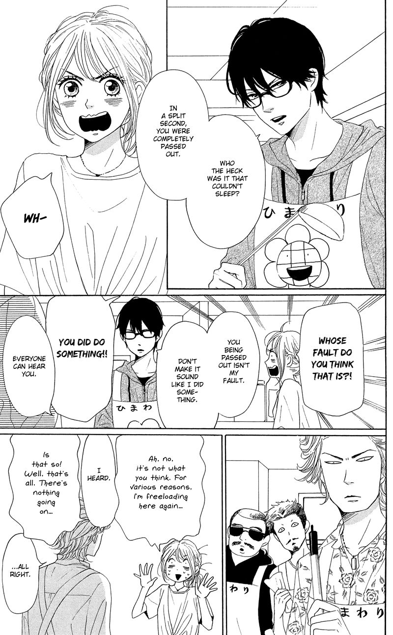 Dame na Watashi ni Koishite Kudasai Chapter 34 page 13 - Chapter 34