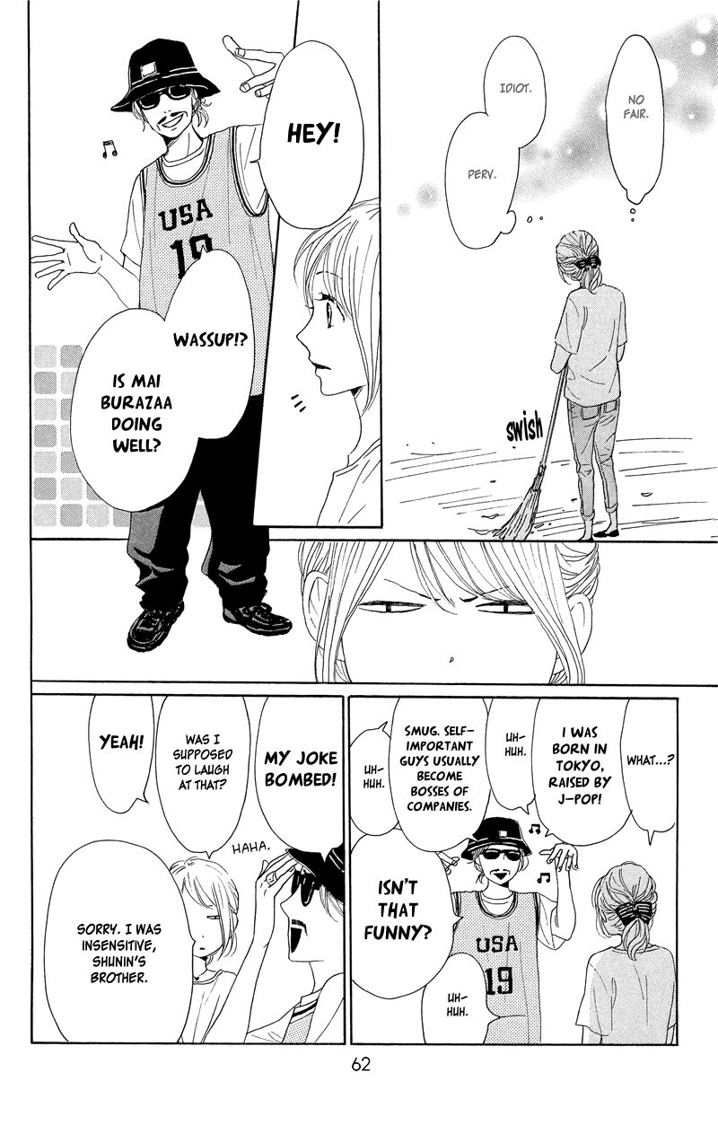 Dame na Watashi ni Koishite Kudasai Chapter 34 page 16 - Chapter 34