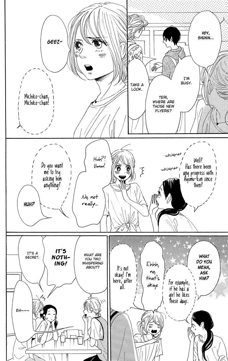 Dame na Watashi ni Koishite Kudasai Chapter 34 page 20 - Chapter 34