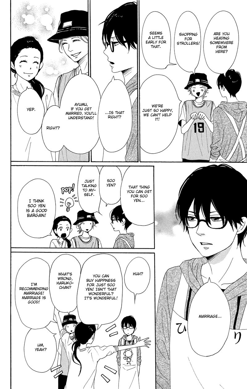 Dame na Watashi ni Koishite Kudasai Chapter 34 page 28 - Chapter 34