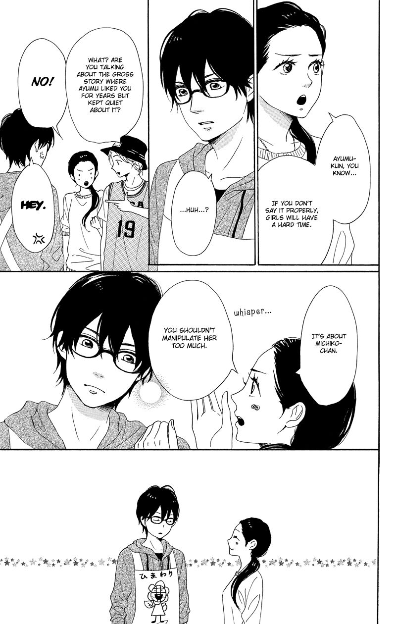Dame na Watashi ni Koishite Kudasai Chapter 34 page 29 - Chapter 34