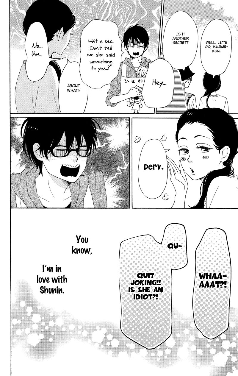 Dame na Watashi ni Koishite Kudasai Chapter 34 page 30 - Chapter 34
