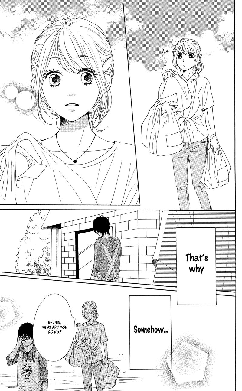 Dame na Watashi ni Koishite Kudasai Chapter 34 page 31 - Chapter 34