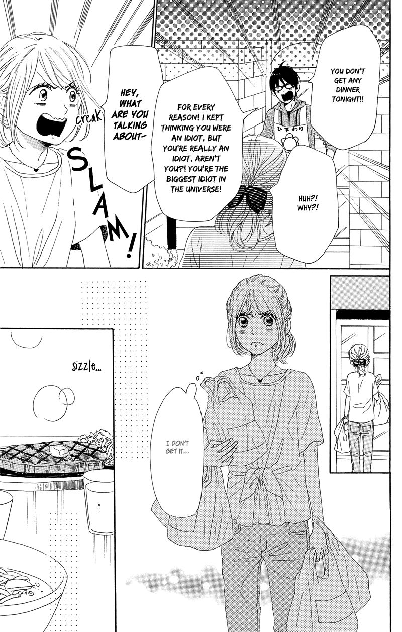 Dame na Watashi ni Koishite Kudasai Chapter 34 page 33 - Chapter 34