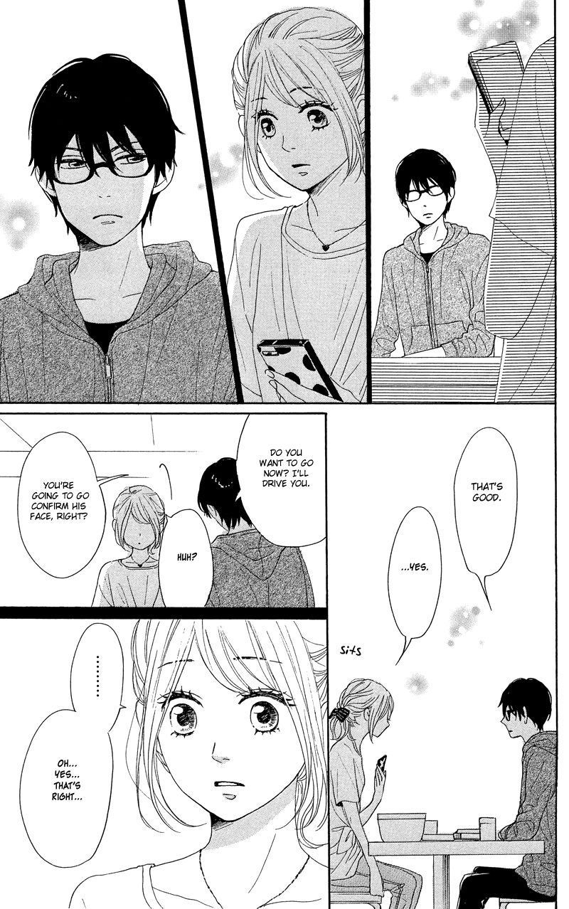Dame na Watashi ni Koishite Kudasai Chapter 34 page 37 - Chapter 34