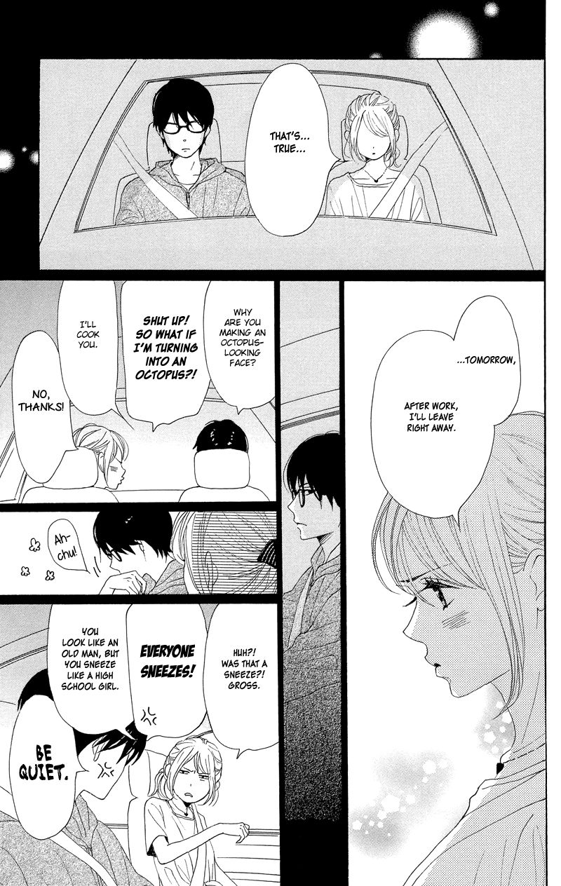 Dame na Watashi ni Koishite Kudasai Chapter 34 page 39 - Chapter 34