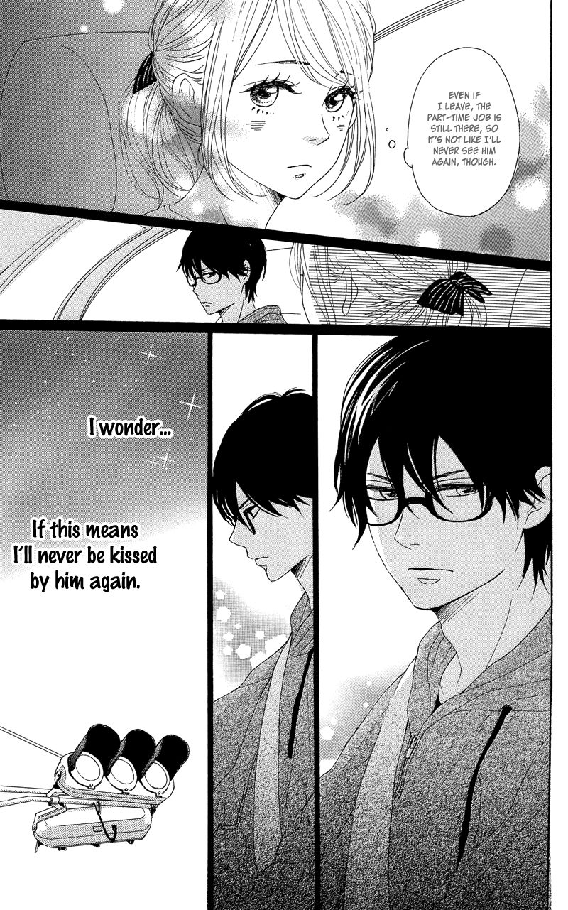 Dame na Watashi ni Koishite Kudasai Chapter 34 page 41 - Chapter 34