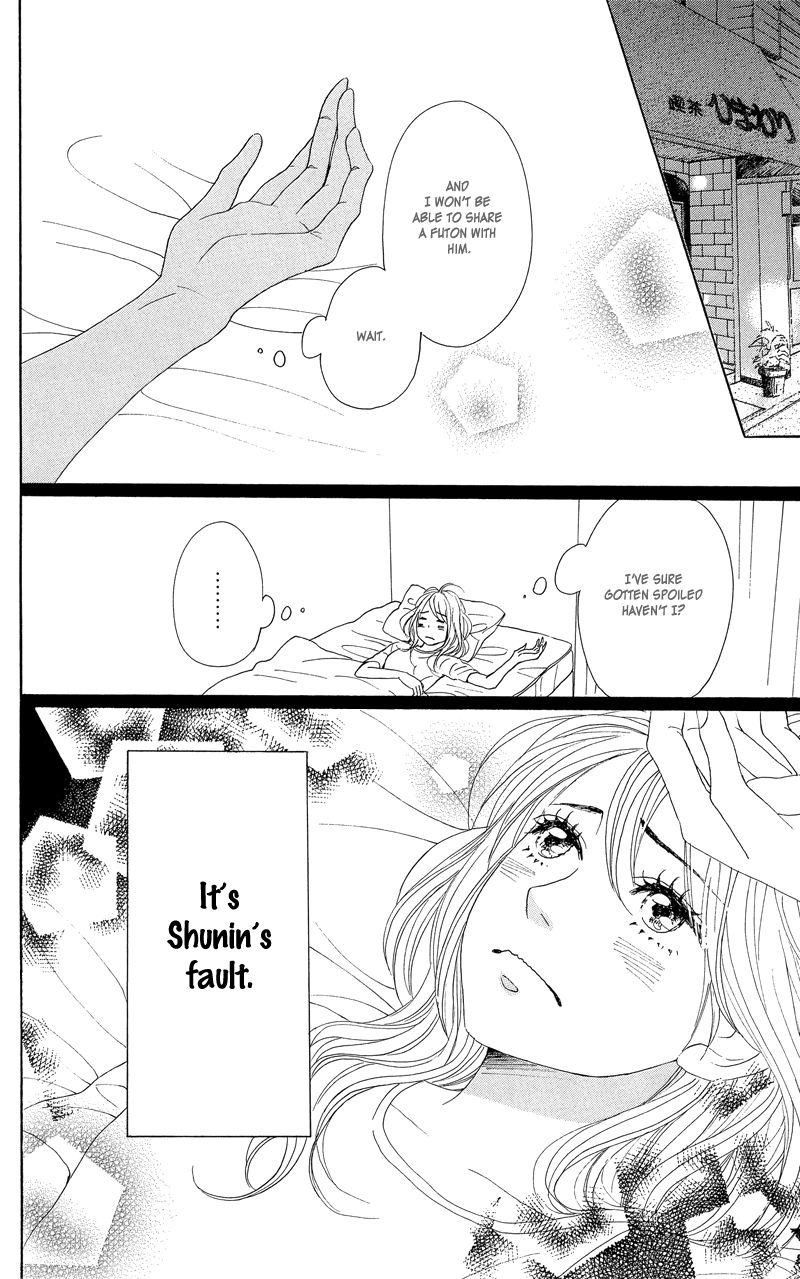 Dame na Watashi ni Koishite Kudasai Chapter 34 page 42 - Chapter 34