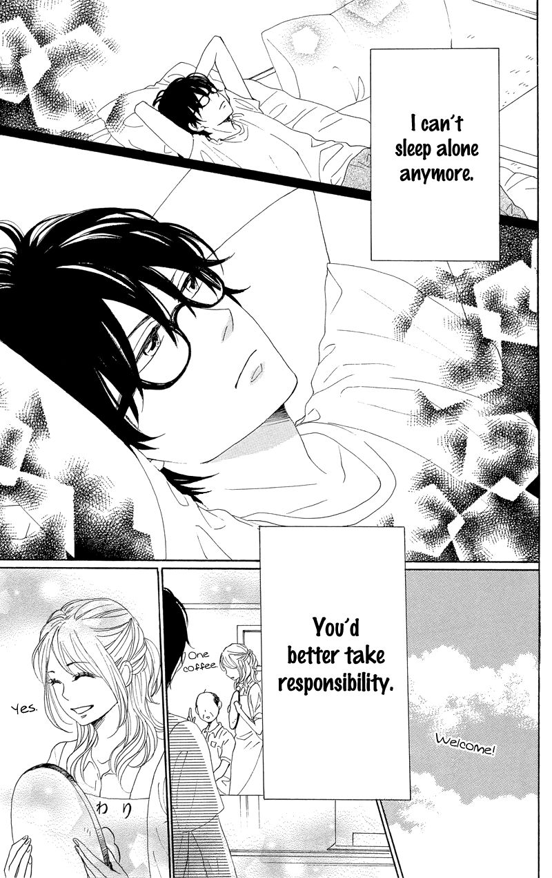 Dame na Watashi ni Koishite Kudasai Chapter 34 page 43 - Chapter 34