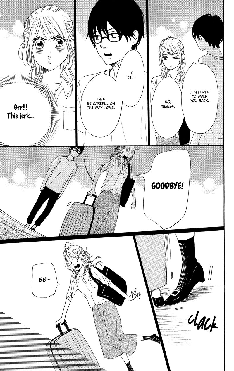 Dame na Watashi ni Koishite Kudasai Chapter 34 page 45 - Chapter 34