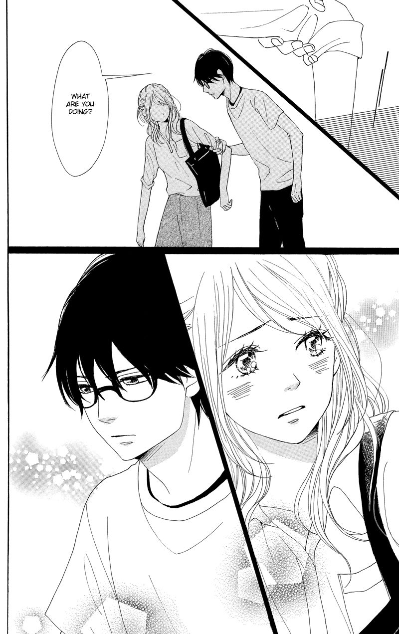 Dame na Watashi ni Koishite Kudasai Chapter 34 page 46 - Chapter 34