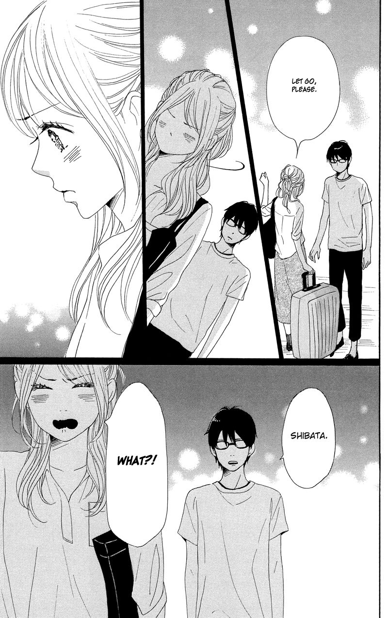 Dame na Watashi ni Koishite Kudasai Chapter 34 page 47 - Chapter 34