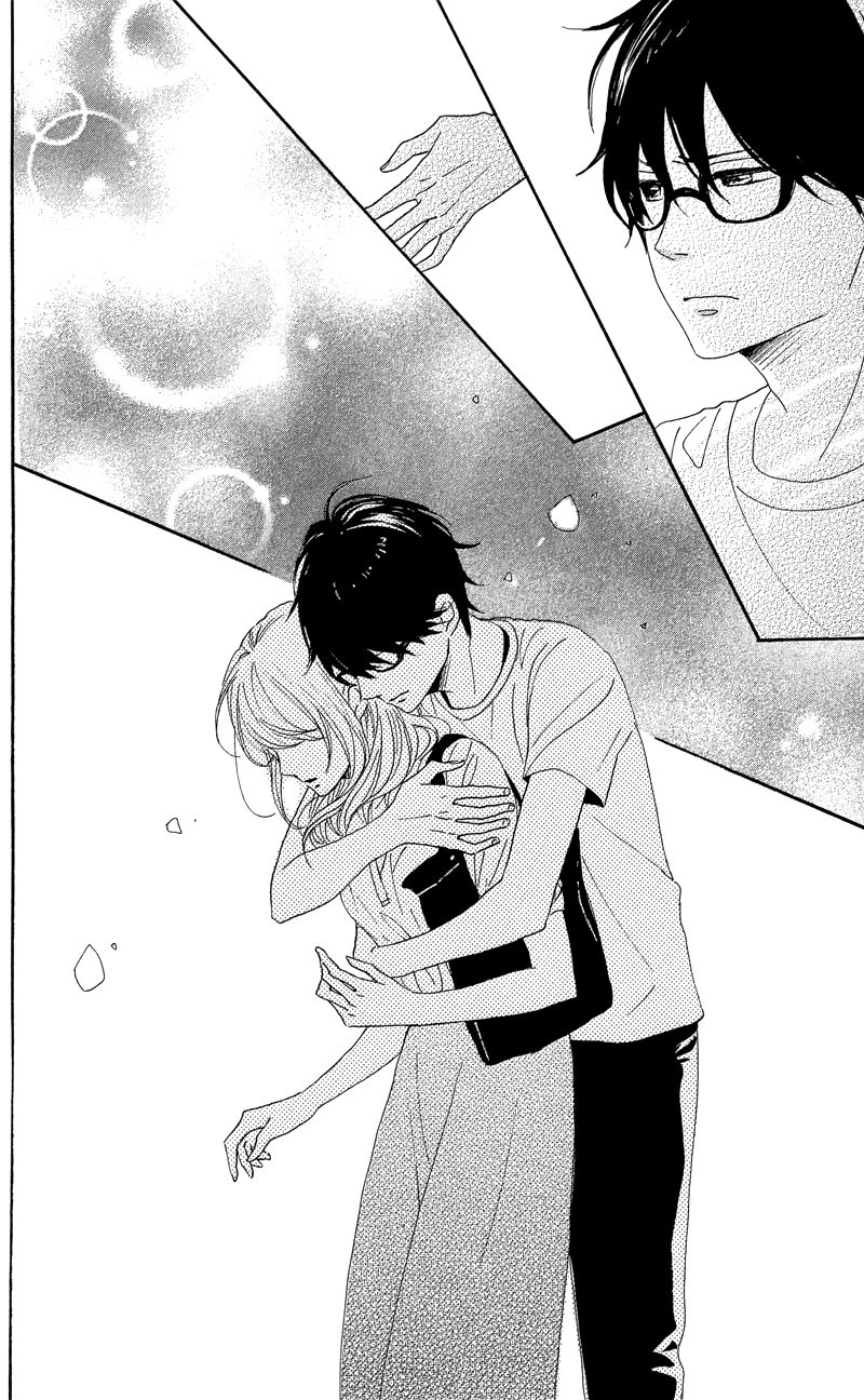 Dame na Watashi ni Koishite Kudasai Chapter 34 page 48 - Chapter 34