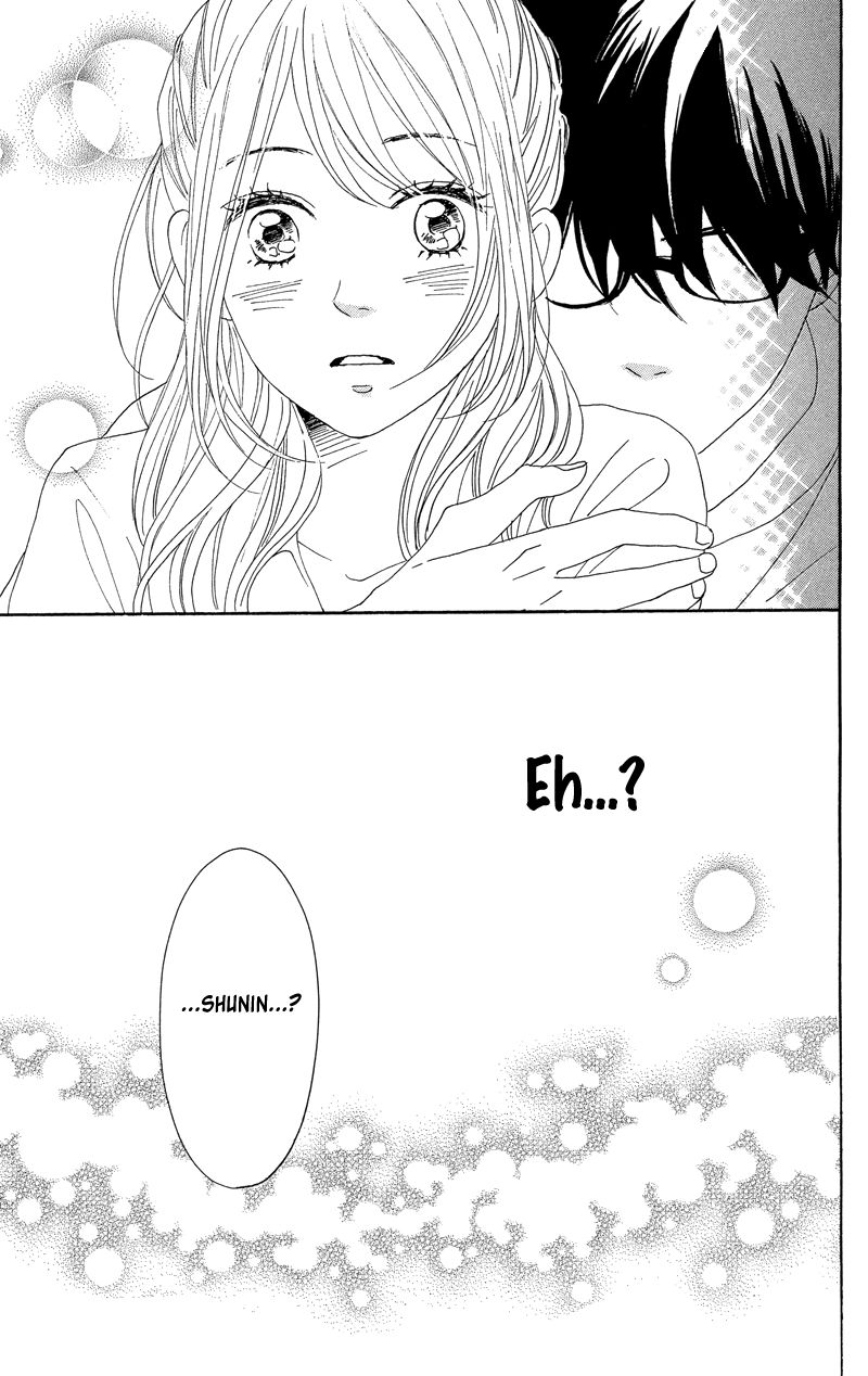 Dame na Watashi ni Koishite Kudasai Chapter 34 page 49 - Chapter 34