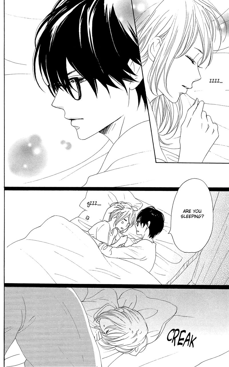 Dame na Watashi ni Koishite Kudasai Chapter 34 page 8 - Chapter 34