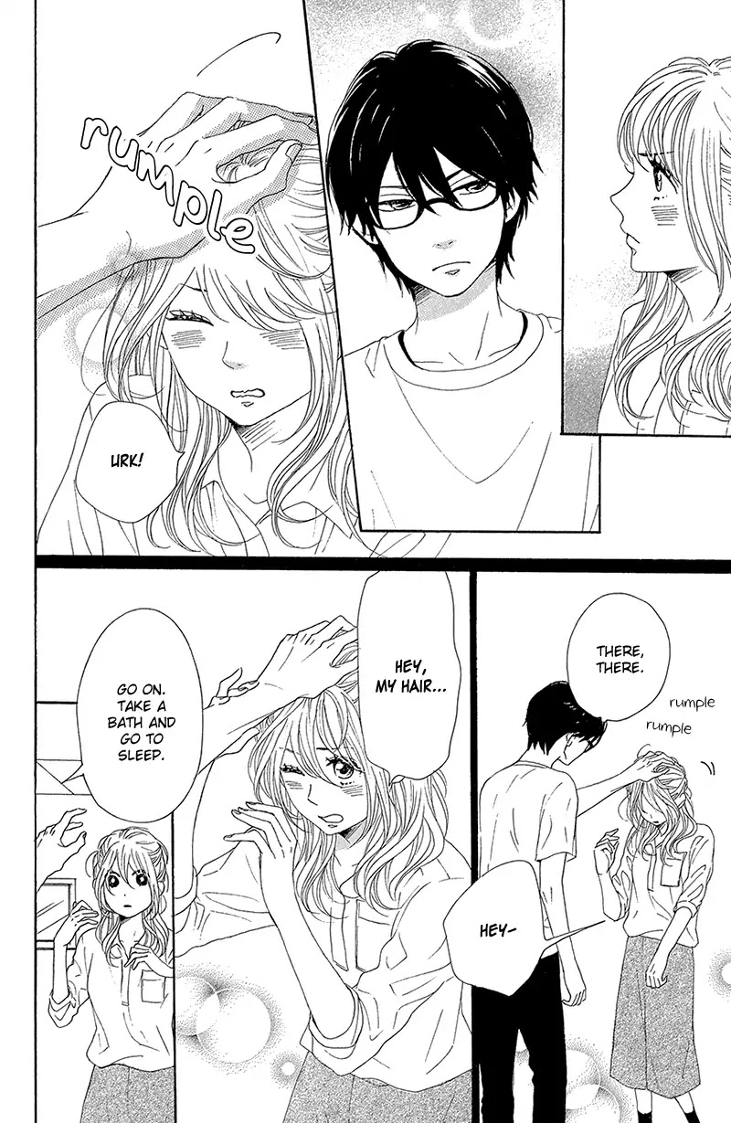 Dame na Watashi ni Koishite Kudasai Chapter 35 page 10 - Chapter 35