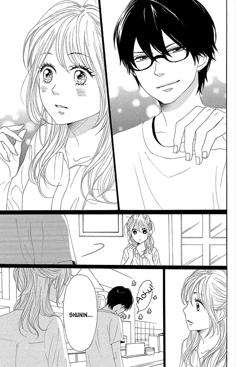 Dame na Watashi ni Koishite Kudasai Chapter 35 page 11 - Chapter 35