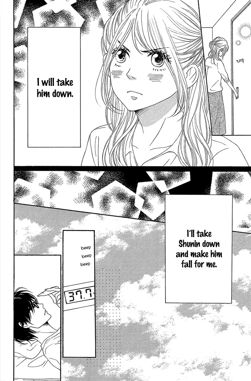 Dame na Watashi ni Koishite Kudasai Chapter 35 page 16 - Chapter 35