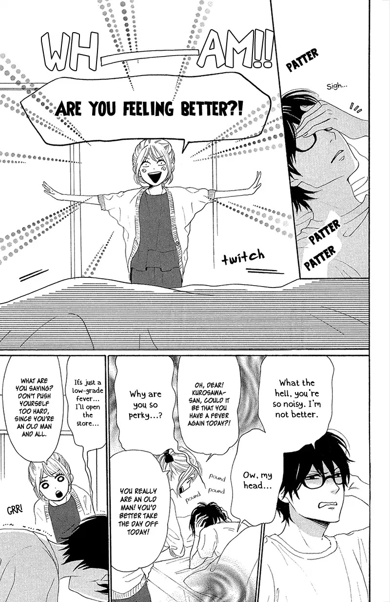 Dame na Watashi ni Koishite Kudasai Chapter 35 page 17 - Chapter 35